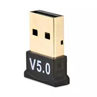 Адаптер Bluetooth 5.0 USB