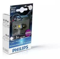 Лампа Philips 5Вт 6000K