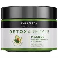 John Frieda Detox & Repair Masque - Питательная маска для интенсивного восстановления волос 250 мл