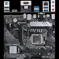 Материнская плата ASUS B560 LGA1200 DDR4 ( Prime B560M-K ) mATX, Ret