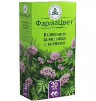 Валерианы корневища с корнями, пакетики 1.5 г, 20 шт