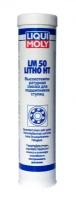 Смазка Liqui Moly 7569 (0,4 Кг) Lm50 Litho Ht. Подходит Для Ступичных Подшипников, Нагруженных Шарниров И В Качестве Универсальной Смазки. Синяя. Liqui moly арт. 7569