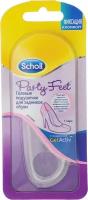 Scholl Party Feet Гелевые подушечки для задников обуви