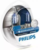 Лампа автомобильная Philips DiamondVision HB4, 2 шт