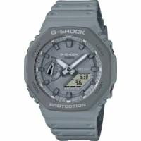 Наручные часы Casio G-Shock GA-2110ET-8A