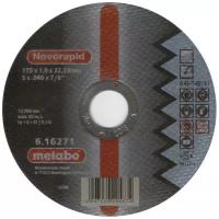 Круг отрезной Metabo 125*1,0 для нержавейки Novorapid 617020000