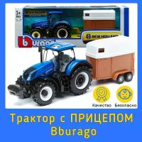 Трактор с прицепом Bburago NEW HOLLAND FARM TRACTOR TRAILER 18-44060 18-44069