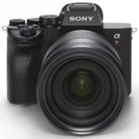 Фотоаппарат Sony Alpha A7RM4 ILCE-7RM4 Body