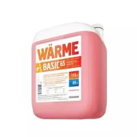 Теплоноситель WARME BASIC 65 - 10 л. (канистра, 10 кг)