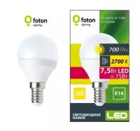 Лампа Foton Lighting E14 7.5Вт 2700K