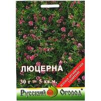 Люцерна 30г (Русский огород)