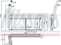 Радиатор Отопителя Scania P/G/R/T Nissens арт. 75007