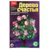 Дерево счастья из бисера и пайеток "Цветущий каштан"