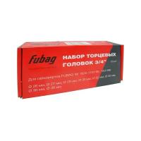 Набор торцевых головок 3/4", 8 шт. для гайковертов FUBAG IW 1600 (26-27-29-30-32-35-36-38 мм.), картонная коробка Fubag