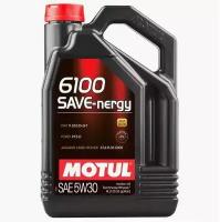 Масло моторное MOTUL 6100 SAVE-NERGY 5W30 109378 4л ACEA A5/B5 109378/112128