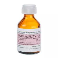 Левомицетин раствор для наружного применения 1 % 25 мл 1 шт