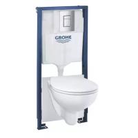 Комплект Solido Lecico унитаз безободковый с инсталляцией 5 в 1 Grohe Bau Ceramic 39586000 микролифт, кнопка смыва