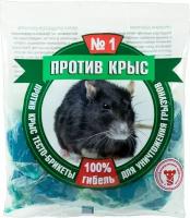 Средство от грызунов "Против крыс" тесто-брикеты 100 г