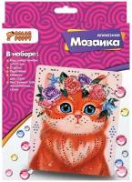 Алмазная мозаика Color Puppy "Кошечка в цветочках", 17*21 см