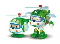 Машинка Robocar Poli Silverlit Вертолетик Хэли трансформер, 10 см