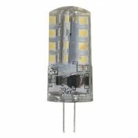 Светодиодная LED лампа 2.5Вт JC 4000К G4 нейтральный капсула 12V Б0033192