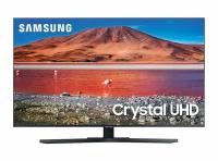 Телевизор Samsung UE50AU7500U