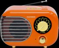 Радиоприёмник Telefunken TelefunkenOrange/Gold (TF-1682B)