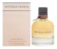 BOTTEGA VENETA (парфюмерная вода 50мл)