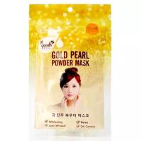 Belov Маска для лица с биозолотом и жемчугом MOODS GOLD PEARL POWDER MASK 50 гр