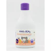 Hello Kitty Шампунь-бальзам Hello Kitty My little koala с зародышами пшеницы, 250 мл