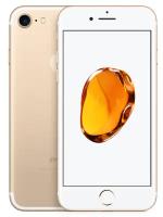 Смартфон Apple iPhone 7 256GB восстановленный Gold FN992