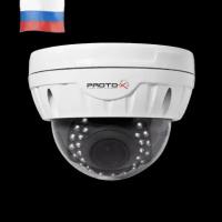 IP камера Proto IP-Z5V-OH10V212IR-P