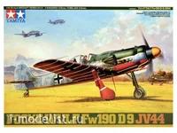 61081 Tamiya 1/48 Немецкий истребитель Focke-Wulf Fw190 D-9 JV44