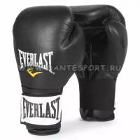 Боксерские перчатки Everlast кожаные