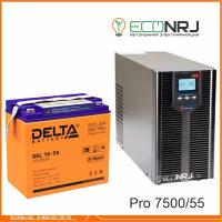 ИБП Энергия Pro OnLine 7500 + Delta GEL 12-55