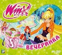 Игра Winx Club. Вечеринка