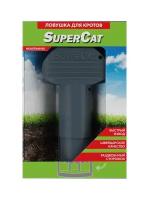 Ловушка для кротов SuperCat