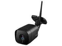 IP камера 4K (8Mp) Link-B110-W (Bl)-8G (I30272UL) - камера наблюдения уличная с ик, уличная камера видеонаблюдения для дома