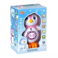 Play Smart Развивающая игрушка Умный пингвинёнок Умняга 7498