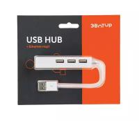 Разветвитель USB-hub 2.0 (RTL-01A)