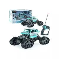 Снегоход Snow King 1:16 на радиоуправлении Next YJ-036-1