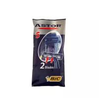 Бик Астор / Bic Astor - Одноразовые станки для бритья для нормальной кожи 5 шт