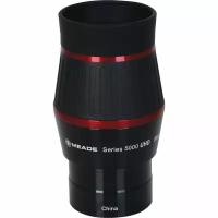 Окуляр Meade UHD Eyepiece 30mm (2") Waterproof