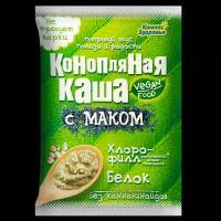 Каша "Конопляная с маком"