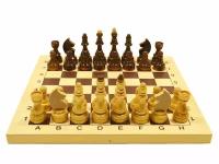 Шахматы турнирные гроссмейстерские