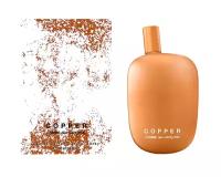 Мужская парфюмерия Comme des Garcons Copper парфюмированная вода 100ml