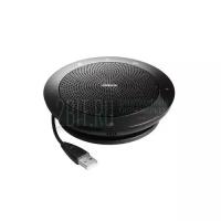 JABRA 510 UC