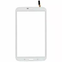 Сенсорное стекло (тачскрин) для Samsung Galaxy Tab 3 8.0 SM-T311 белое