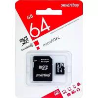 Карта памяти SmartBuy micro SDXC 64Gb Class10 LE