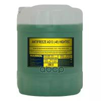 Антифриз Antifreeze Hightec Ag13 (-40 C Зеленый) 20 Л. MANNOL арт. 2059